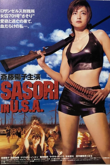 Sasori in U.S.A. Poster