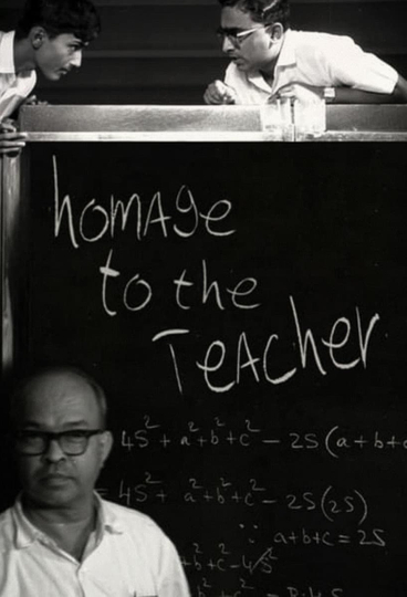 Homage to the Teacher