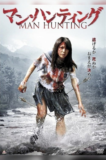 Man Hunting