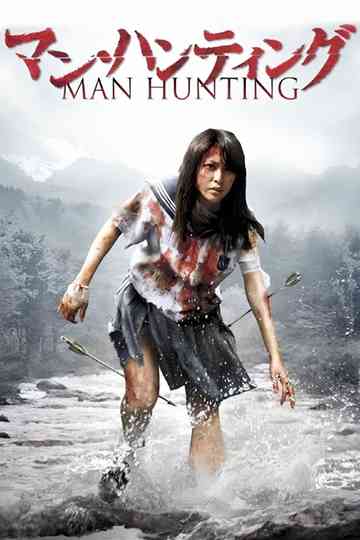 Man Hunting