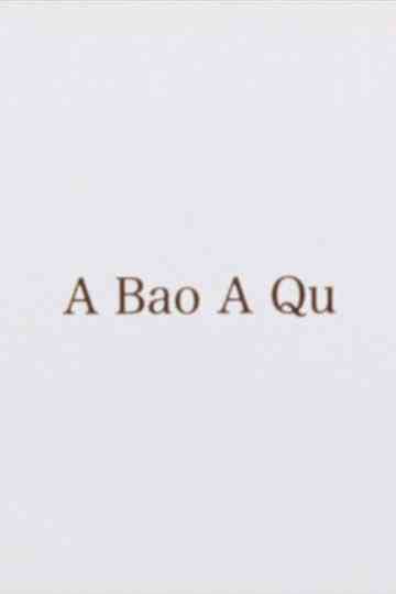 A Bao A Qu