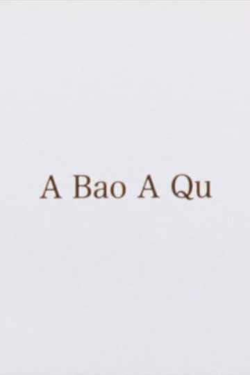 A Bao A Qu