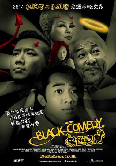 Black Comedy Poster