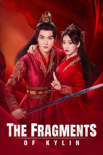 The Fragments of Kylin Poster