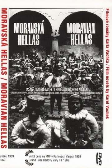 Moravian Hellas Poster