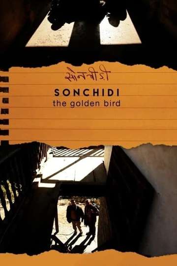 The Golden Bird Poster