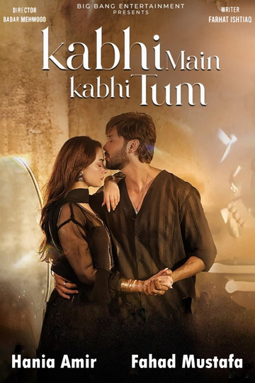 Kabhi Main Kabhi Tum Poster