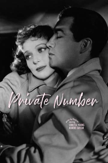 Private Number Poster