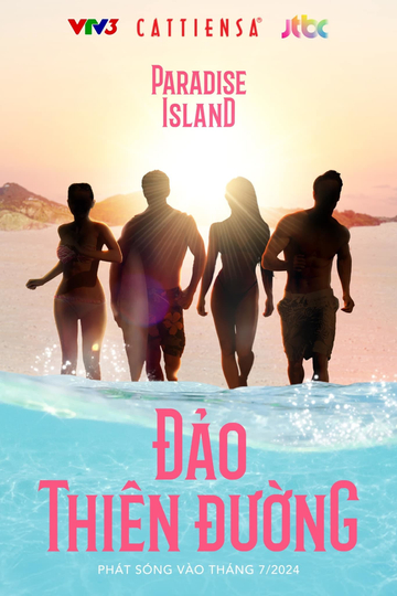 Paradise Island Poster