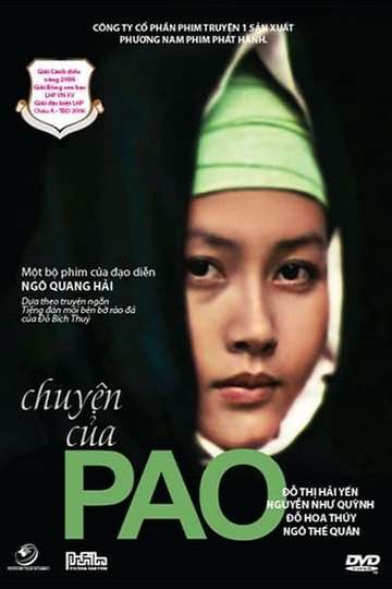 Pao's Story Poster