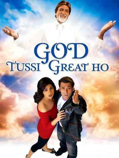 God Tussi Great Ho Poster