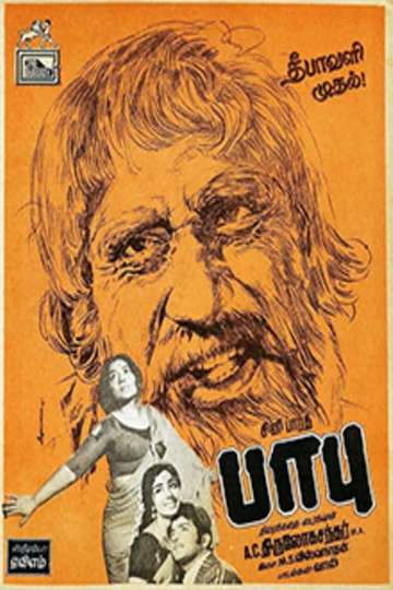 Babu Poster