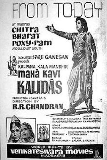 Mahakavi Kalidas Poster