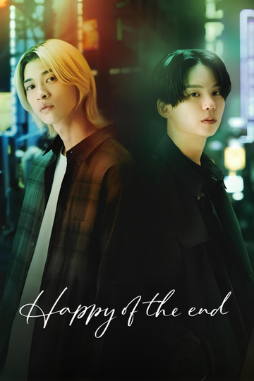 Happy of the End Poster