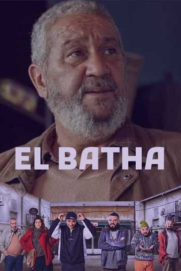 El Batha