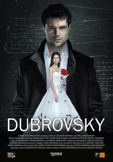 Dubrovsky