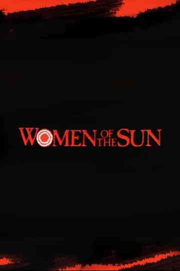 Women of the Sun
