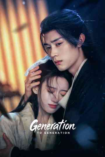 Generation to Generation Poster