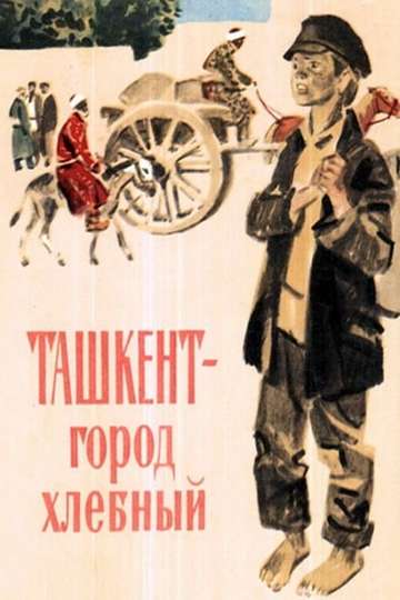 Tashkent City of Bread Poster