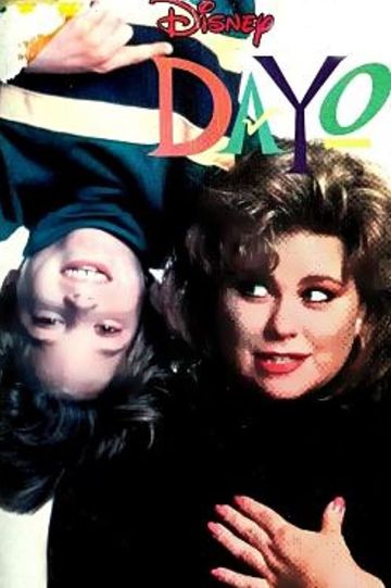 Day-O Poster