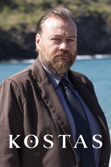 Kostas Poster