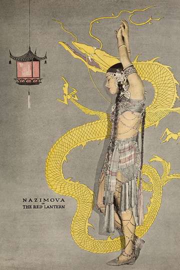 The Red Lantern Poster