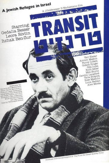 Transit Poster