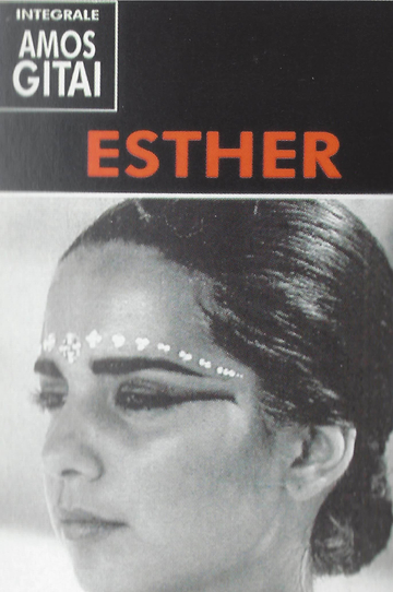 Esther Poster