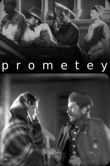 Prometey Poster