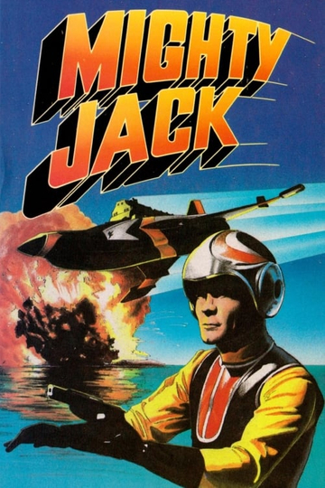 Mighty Jack Poster