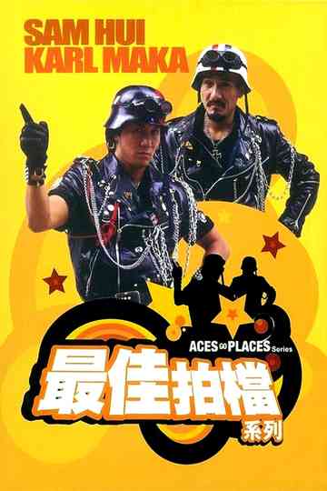 Aces Go Places Collection Poster