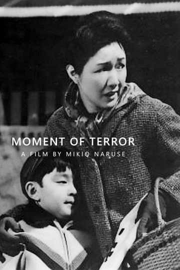 Moment of Terror Poster