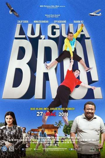 Lu Gua Bro Poster