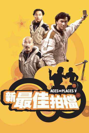 Aces Go Places V: The Terracotta Hit Poster