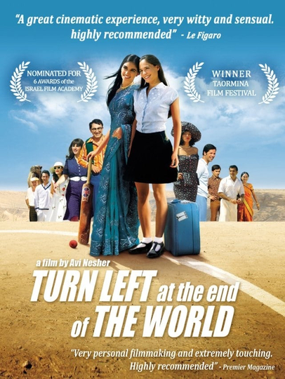 Turn Left at the End of the World Poster