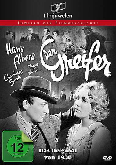 The Gripper Poster