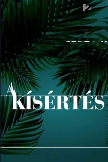 A Kísértés Poster