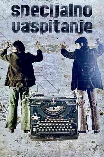 Special Education Poster