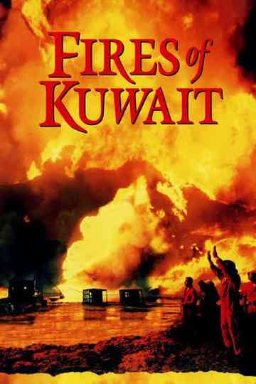 Fires of Kuwait Poster