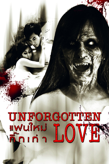 Unforgotten Love