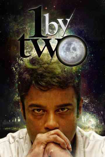 1 by Two Poster
