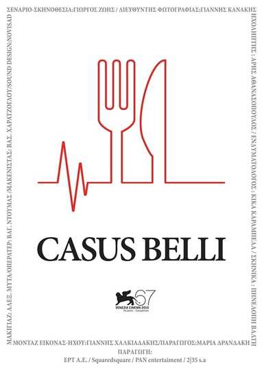 Casus Belli Poster