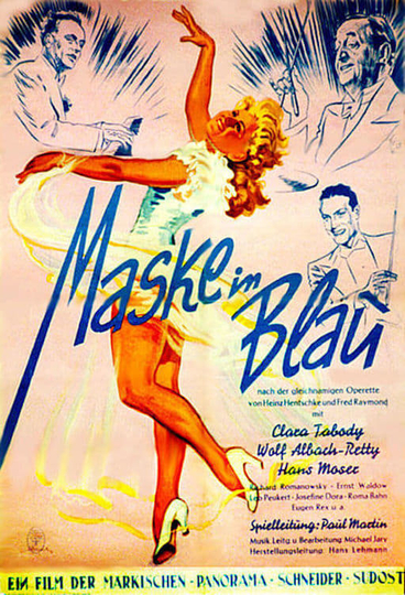 Mask in Blue Poster