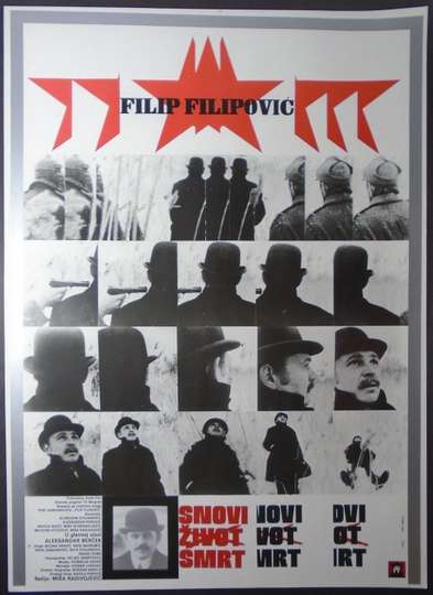 Dreams Life Death of Filip Filipović Poster