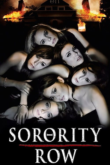 Sorority Row