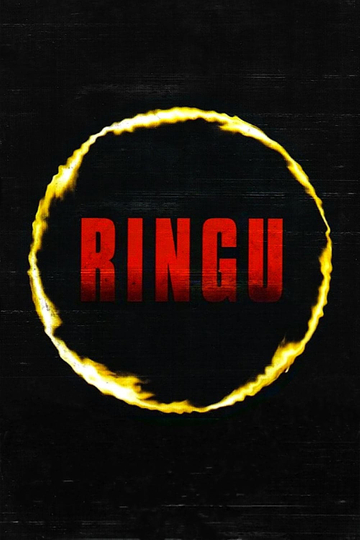 Ring Poster