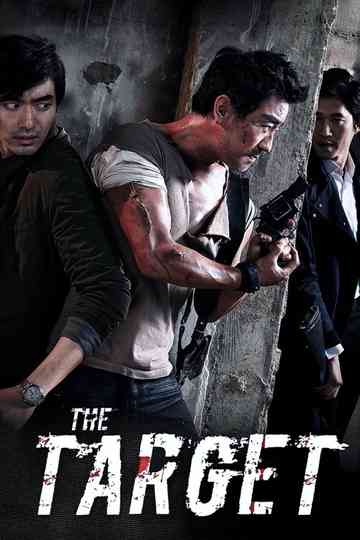 The Target