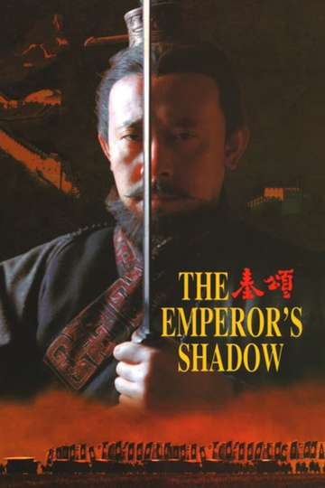 The Emperors Shadow Poster