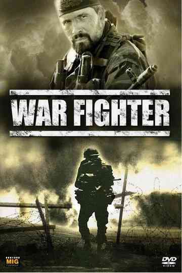 Grozovye vorota Poster