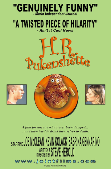 HR Pukenshette